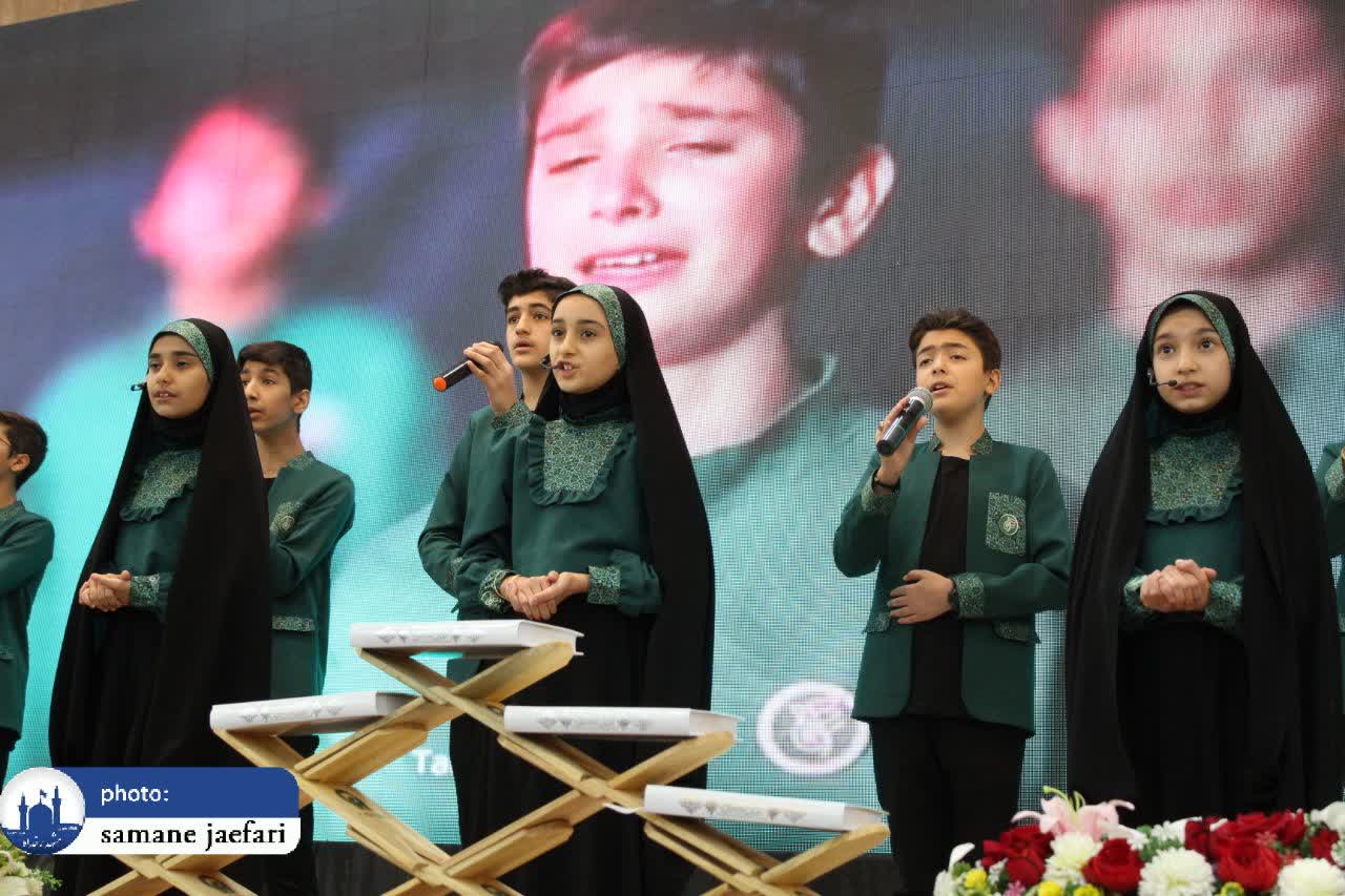 مسابقات قرآن جهاد کشاورزی مسابقات قرآن جهاد کشاورزی