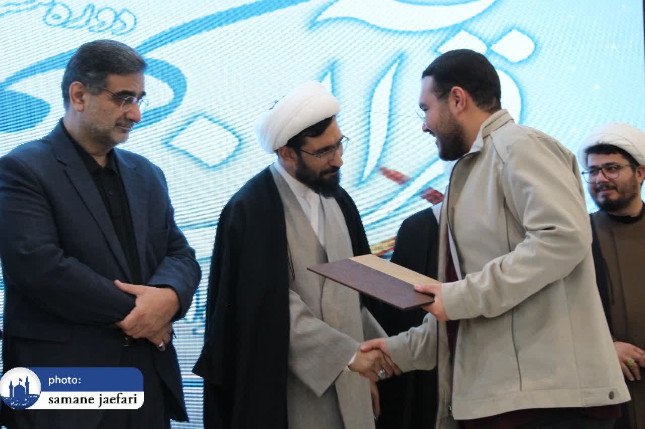 مسابقات قرآن جهاد کشاورزی مسابقات قرآن جهاد کشاورزی