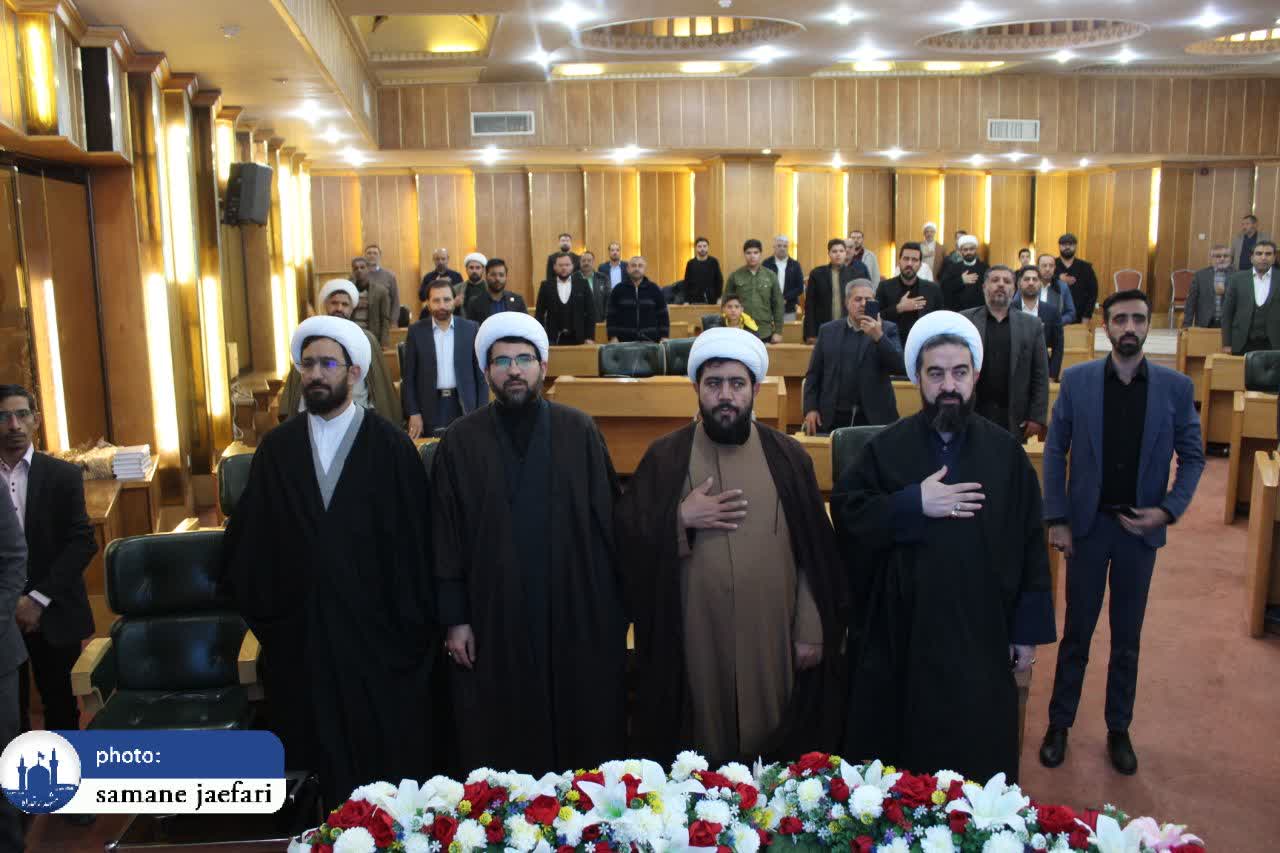 مسابقات قرآن جهاد کشاورزی مسابقات قرآن جهاد کشاورزی