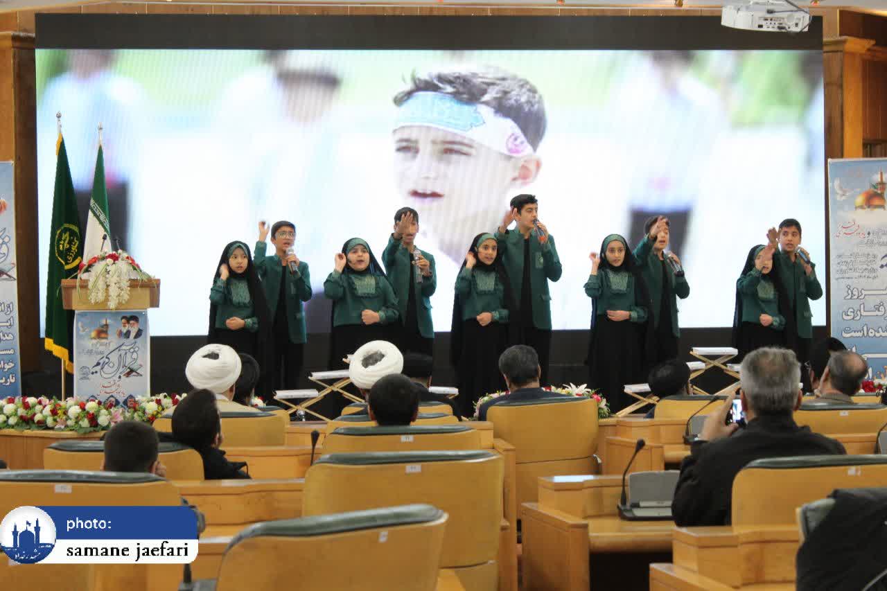 مسابقات قرآن جهاد کشاورزی مسابقات قرآن جهاد کشاورزی