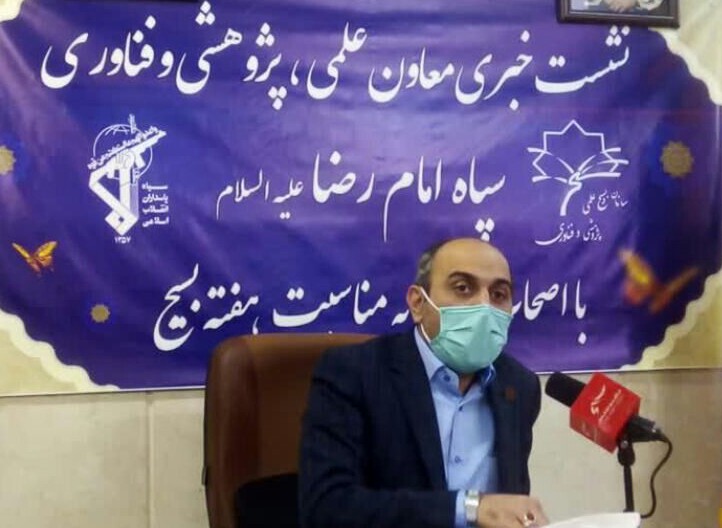معاون علمی سپاه امام رضا(ع) خبر داد： پایگاه های علمی مسجد محور بسیج ایجاد می‌شود