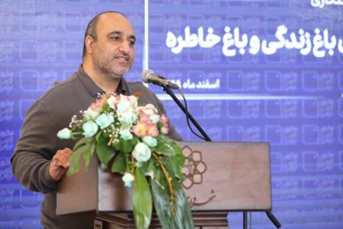 شهرداری مشهد عنوان کرد: باغ زندگی یک پروژه اجتماعی است.