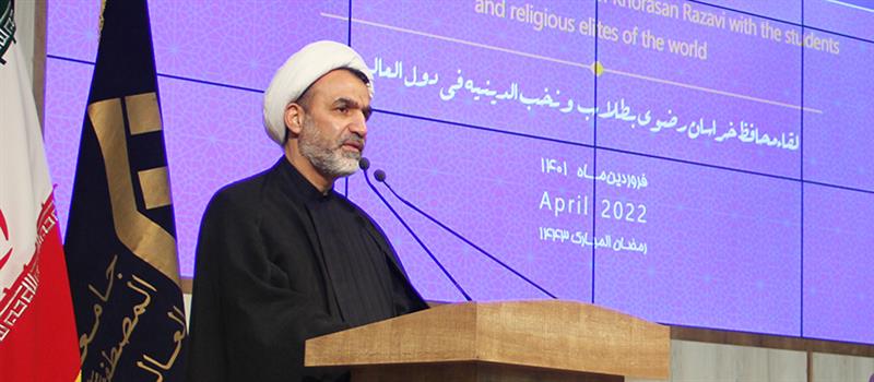 فریمان میزبان همایش بین المللی اندیشه های شهید مطهری